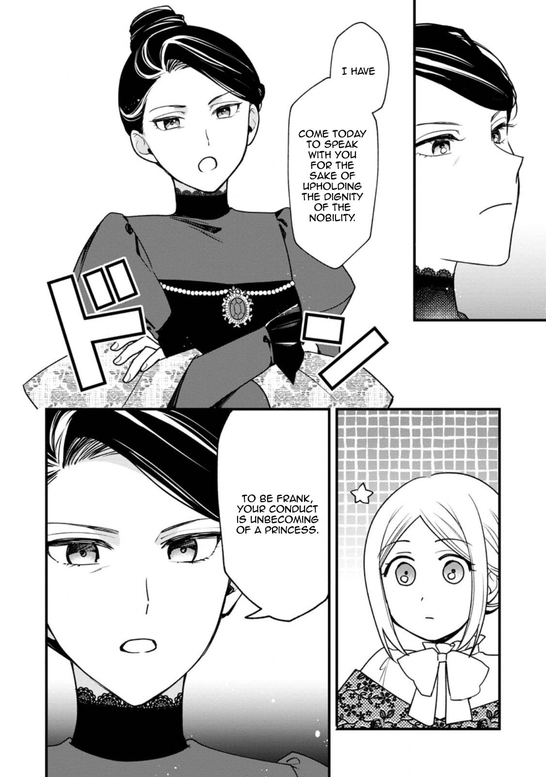 The Sold Princess’s Surprisingly Happy Marriage. Chapter 5 Page 22